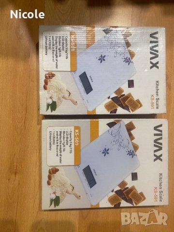 Електронна кухненска везна VIVAX KS-501