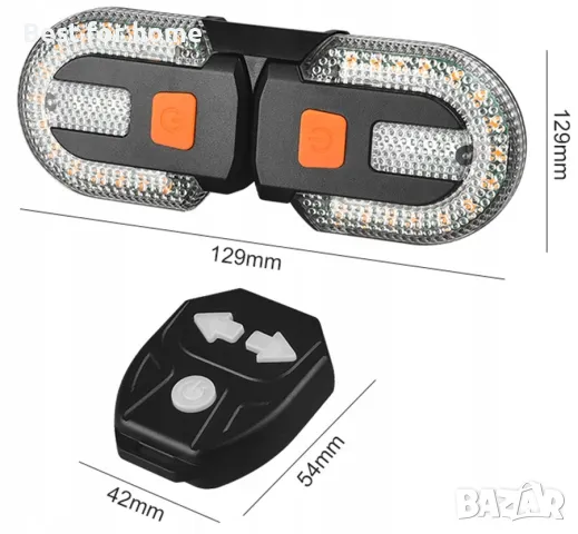 Мигачи за велосипеди с  USB дистанционно управление UPXSXT