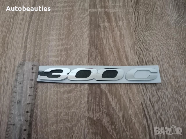 сребриста емблема надпис Chrysler 300C, снимка 3 - Аксесоари и консумативи - 50444467