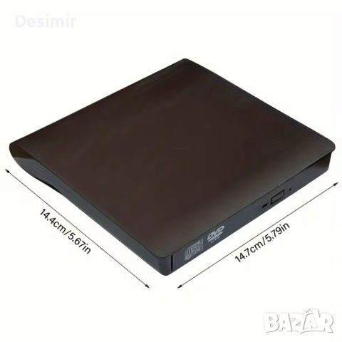 Външно DVD устройство USB 3.0 – CD/DVD четец за лаптоп и компютър