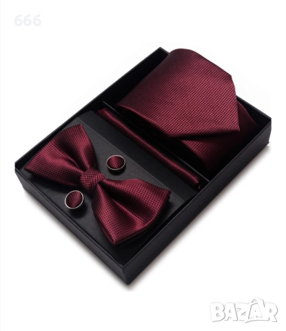 Официален комплект папийонка, вратовръзка, кърпичка и копчета за ръкав