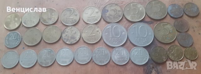 Продавам монети от 1-2-5-100., снимка 5 - Други ценни предмети - 31900193