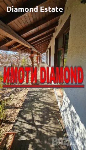 Вила в град Харманли на брега на язовир Кюмюрлука, снимка 3 - Вили - 48614561