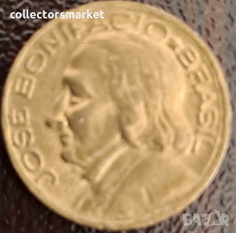 10 центаво 1955, Бразилия, снимка 2 - Нумизматика и бонистика - 44070857