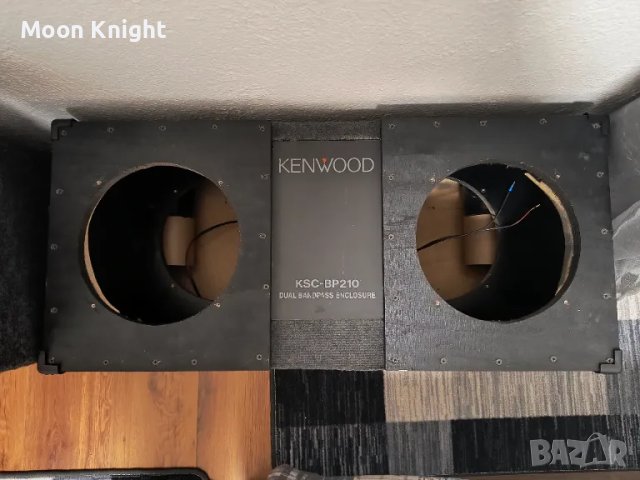 kenwood ksc bp 210