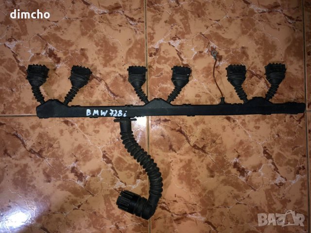 Останали части за BMW(БМВ) e38 e39 e46 e53 X5, снимка 11 - Части - 25015773