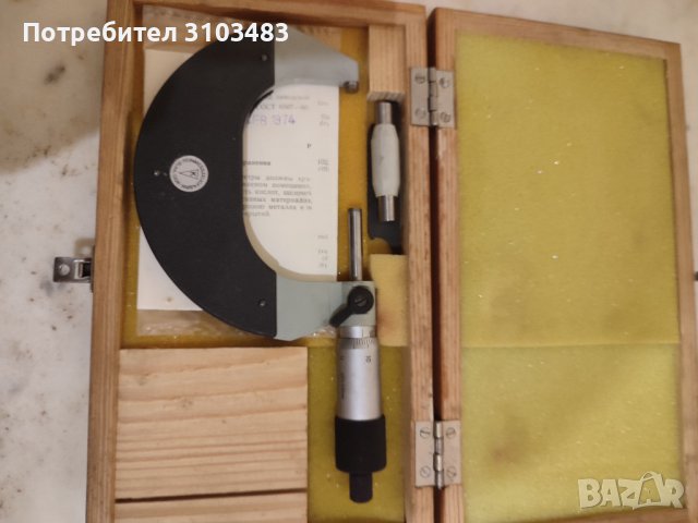 Измервателни инструменти Mitutoyo, снимка 11 - Стругове - 43970998