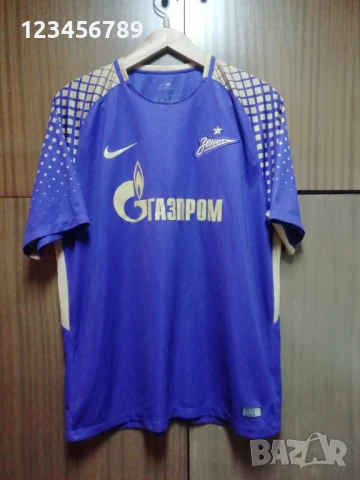 Зенит Санкт Петербург Nike оригинална тениска фланелка трети екип 2017/2018 Zenit размер XL 