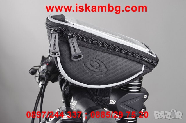 Чантичка за кормилото на велосипед, снимка 3 - Спортна екипировка - 26903010