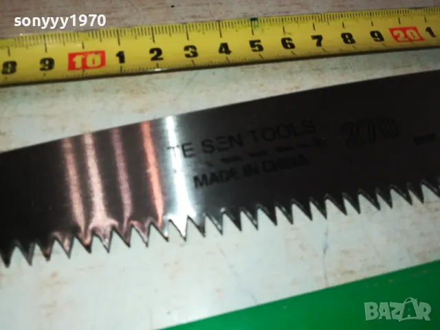 ТРИОН С ПЛАСТМАСОВА ДРЪЖКА 0702251519, снимка 7 - Градински инструменти - 49008093