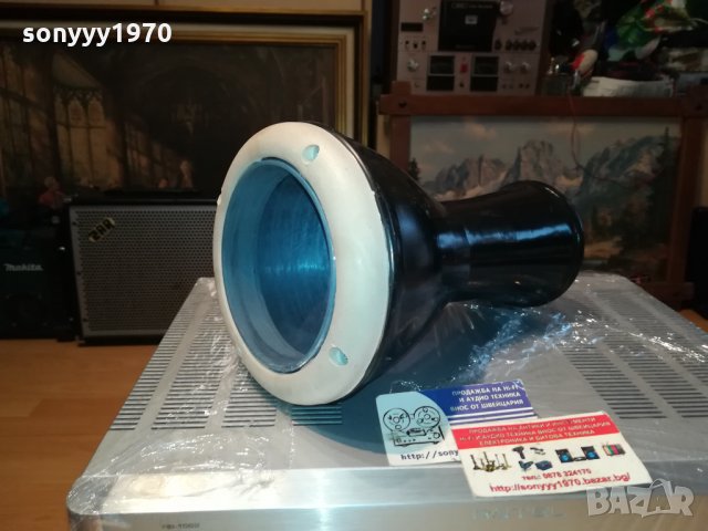 ТАРАМБУКА ЗА 75ЛВ-НОВА 0101221930, снимка 2 - Ударни инструменти - 35290030