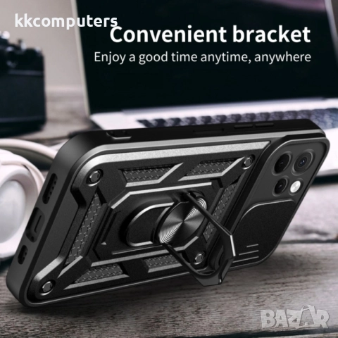 Huawei nova Y61 Удароустойчив Ring Holder Калъф и Протектор, 19,90 лв, снимка 12 - Калъфи, кейсове - 52732396