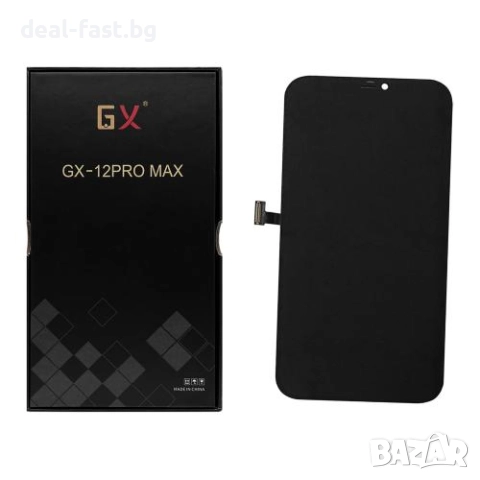 Дисплей за iPhone 12 Pro Max Oled GX / Гаранция