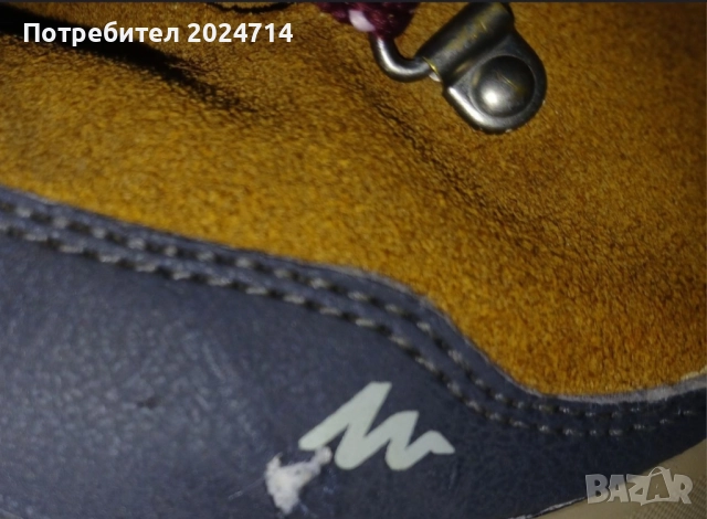 Туристически обувки естествена кожа Quechua 38, снимка 7 - Дамски ежедневни обувки - 52177413