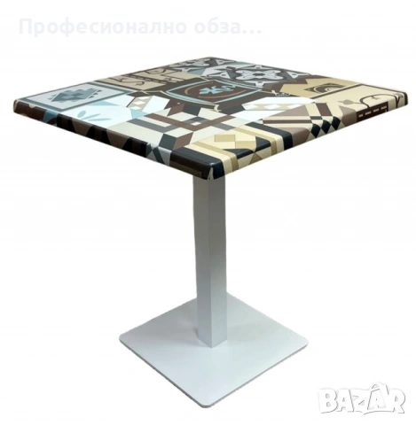 Дизайнерска маса за заведение,градинска маса 120/80см.,маса за кафене,трапезна маса дизайнерска, снимка 9 - Маси - 53505402