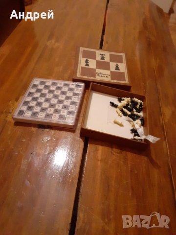 Стар шах Camping SAKK, снимка 3 - Други ценни предмети - 28138864