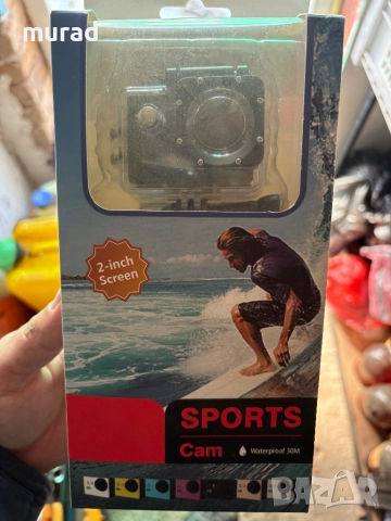 Камера за мотор