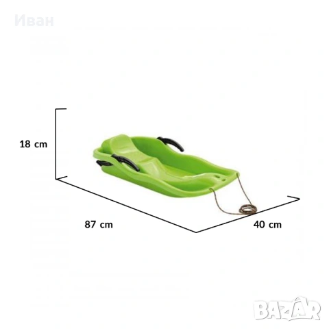 ПОСЛЕДНА БР!ТОП ЦЕНА!НОВО!Шейна Race със спирачка и ръчки за управление, снимка 5 - Други - 52917018