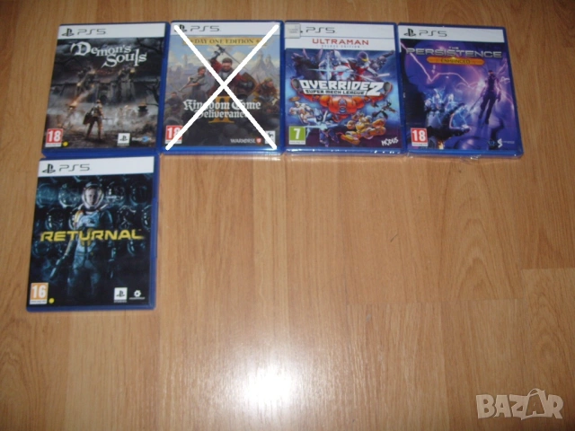 Игри за PlayStation 5, PS5 Част 4 - 60лв за брой