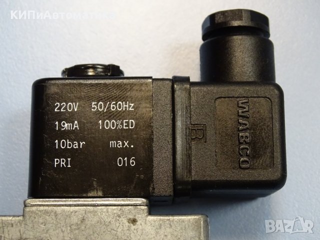 разпределител пневматичен WABCO 0021889 220V, 50/60Hz, 1/2, снимка 9 - Резервни части за машини - 38283241