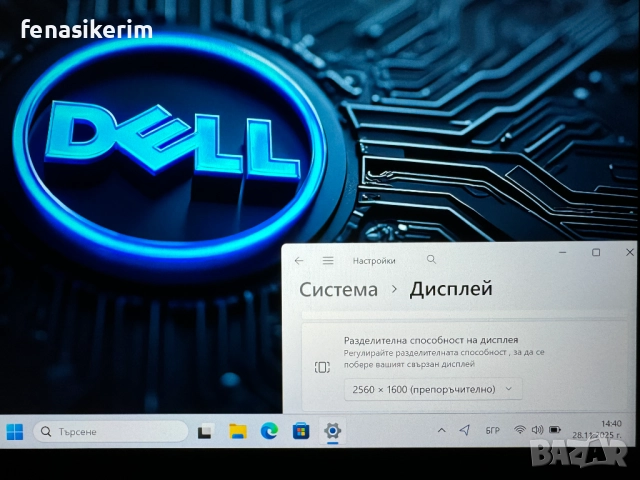 14' QHD+ Touch 2 in 1 i7-1265u DELL Latitude 9430 32GB LPDDR5/512GB NVMe/Подсветкa/Win 11/Бат 8ч/5G , снимка 11 - Лаптопи за работа - 52576394
