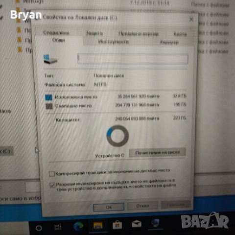 Lenovo ThinkPad P50 s - i7 / 16 ram/ssd, снимка 4 - Лаптопи за работа - 43550592