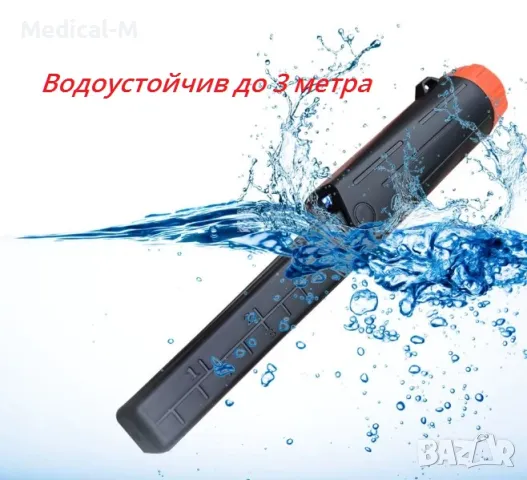 Водоустойчив метал детектор Пинпойнтер GP-Pointer Златотърсач, снимка 6 - Други инструменти - 49544520