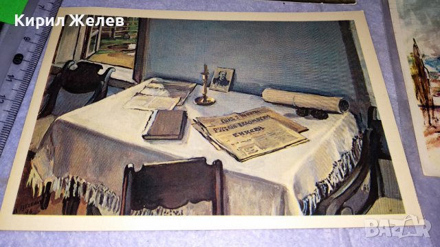 ЛОТ ЧЕТИРИ СТАРИ ПОЩЕНСКИ КАРТИЧКИ ЧЕХОСЛОВАКИЯ СССР ГДР ИЗКУСТВО ПЕЙЗАЖИ за КОЛЕКЦИЯ 32666, снимка 3 - Филателия - 38662480