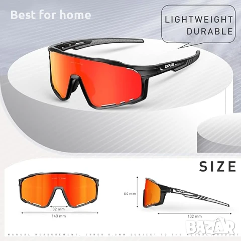 KAPVOE Поляризирани велосипедни очила,спортни слънчеви очила K76, снимка 5 - Аксесоари за велосипеди - 51138615