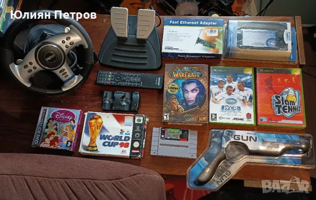 Останали неща от Psp 2,3 и разни други конзоли !