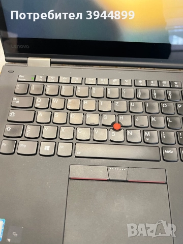 Lenovo X1 Yoga i7 16gb 512 Ssd 3k ips 