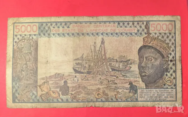 Западна Африка Конго 5000 франка 1982 година, снимка 2 - Нумизматика и бонистика - 49544654