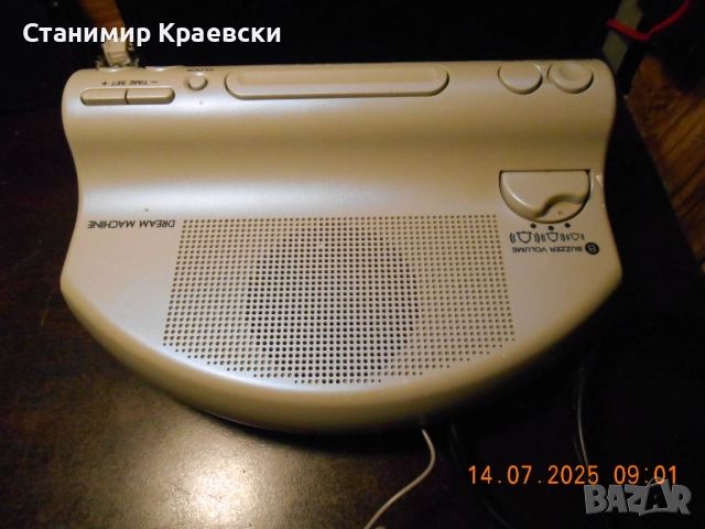 Sony Dream Machine ICF-C470 Dual Alarm Clock Radio-vintage 99, снимка 10 - Други - 51569885
