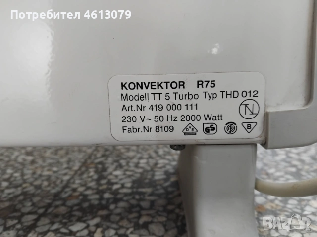 Конвекторна печка, снимка 4 - Отоплителни печки - 53523644