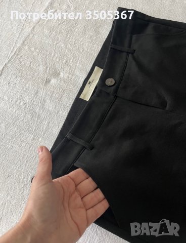 Панталони Elisabetta Franchi + подарък БЛУЗИ, снимка 3 - Дънки - 43377464
