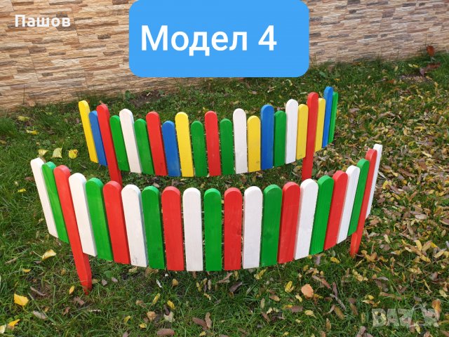 Дървена ограда(декоративна оградка) Ролка, снимка 11 - Огради и мрежи - 32949225