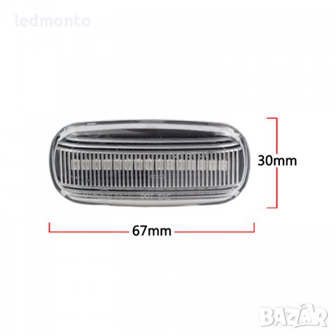 лед мигач за Audi A3 S3 8P A4 S4 B6 мигач кристални ауди led, снимка 6 - Части - 38061014
