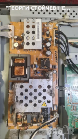 26HF7875 10     3139 123 62613   DPS-182BP   V260B1-L03    V260B1-C03    VIT70038.50, снимка 4 - Части и Платки - 50589530