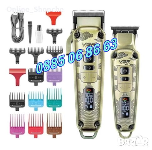КОМПЛЕКТ Безжична Машинка за подстригване и тример за брада VGR 643, снимка 2 - Машинки за подстригване - 52409717