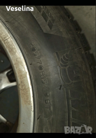 Комплект лети джанти със зимни гуми 205/70/15