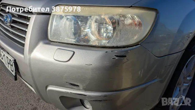 Subaru Forester 2.5 XT, снимка 11 - Автомобили и джипове - 48372433