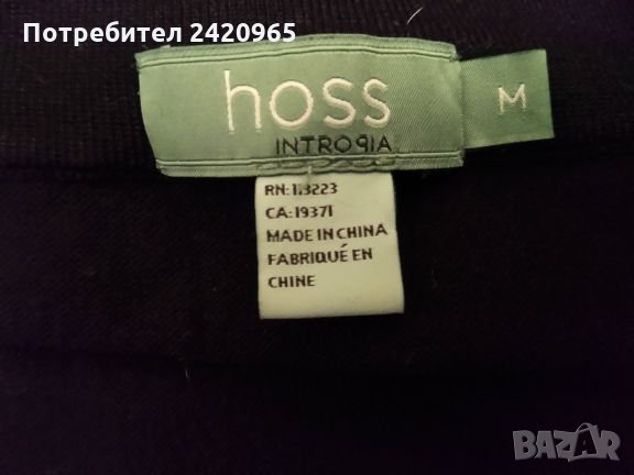 Hoss intropia блуза, снимка 3 - Блузи с дълъг ръкав и пуловери - 26778684