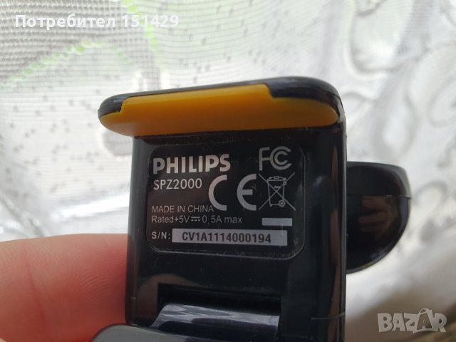 Philips Webcam - уеб камера за компютър skype zoom viber, снимка 5 - Друга електроника - 37017355