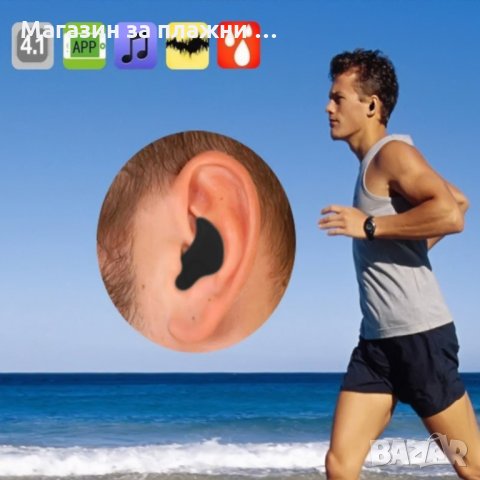 Bluetooth Безжична слушалка s530, снимка 4 - Слушалки, hands-free - 28441000