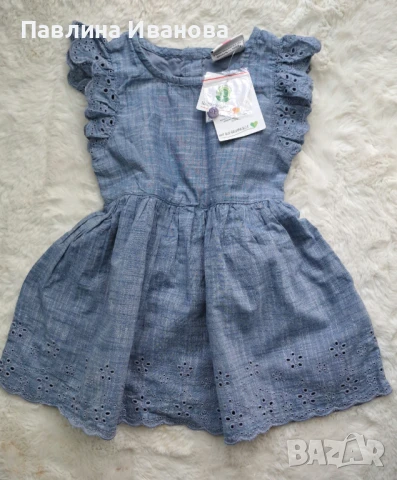 Нова детска лятна рокличка