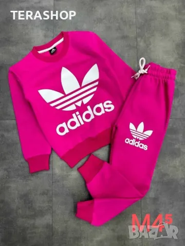 Детски екипи за момиче ТЕРА ❤️, снимка 11 - Детски комплекти - 49172056