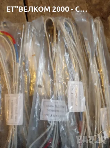 термодвойки тип ж