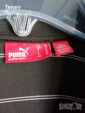 Puma King оригинална мъжка тениска XL , снимка 4 - Тениски - 36709721