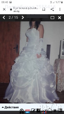 Булчинска рокля+ръкавици, снимка 5 - Рокли - 27716359