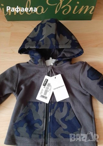 Оригинален екип Emporio Armani , снимка 3 - Комплекти за бебе - 43156134